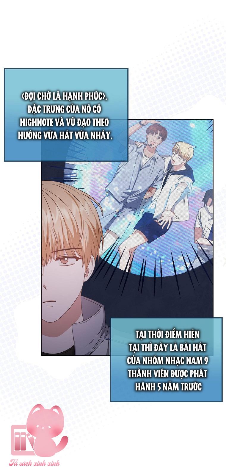 Debut Or Die - Chap 39