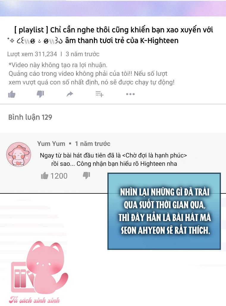 Debut Or Die - Chap 39