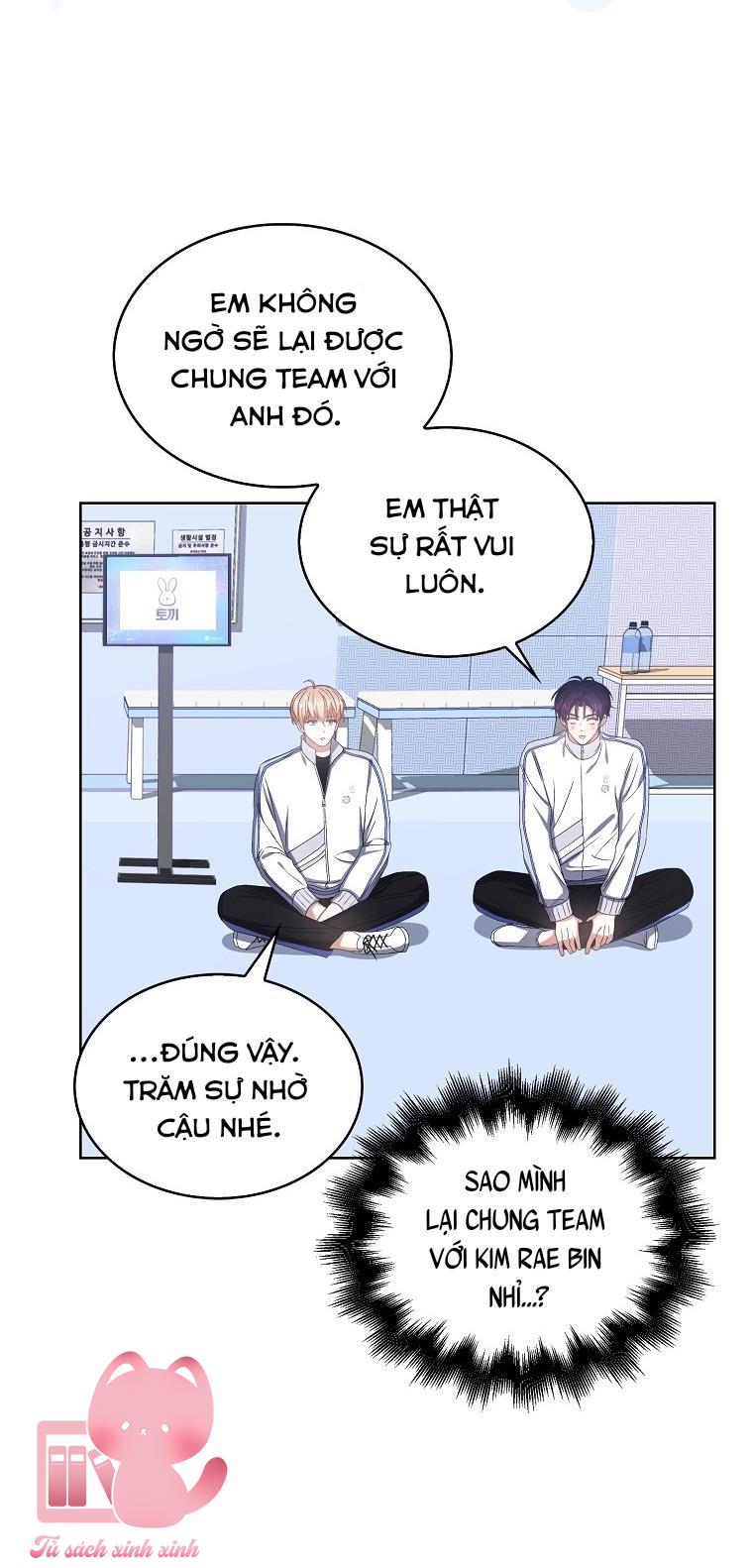 Debut Or Die - Chap 39