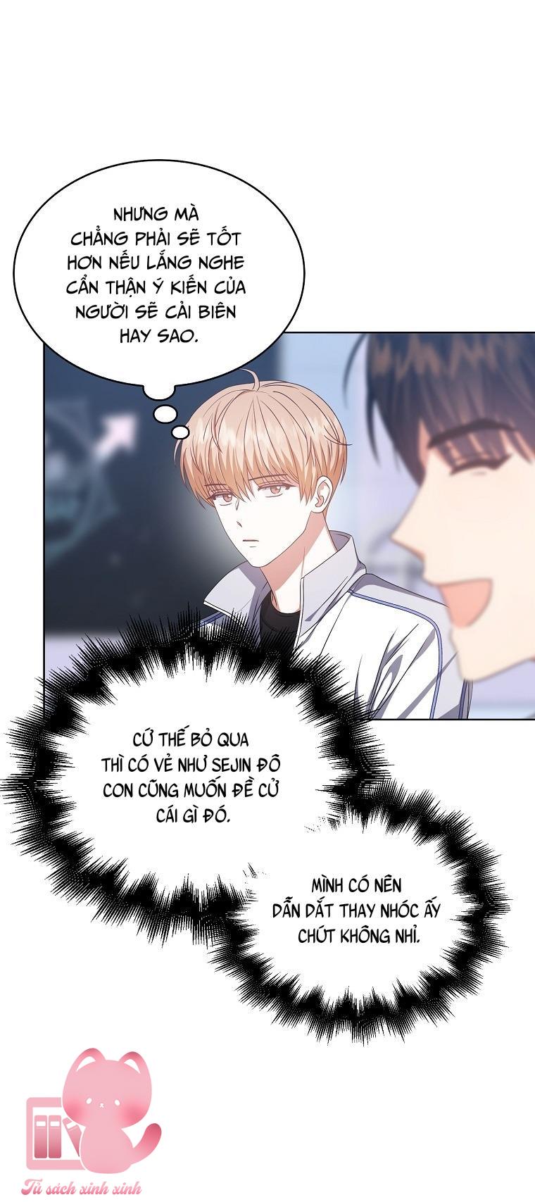 Debut Or Die - Chap 39