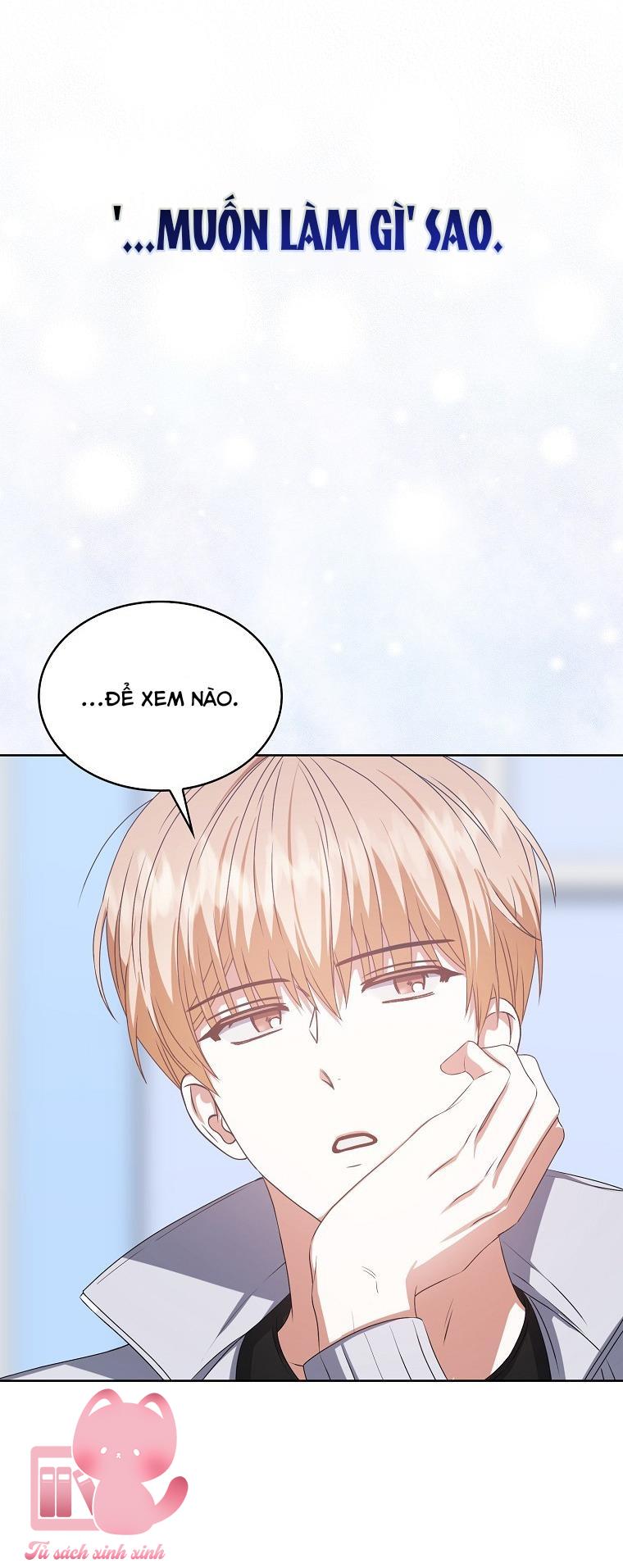 Debut Or Die - Chap 39