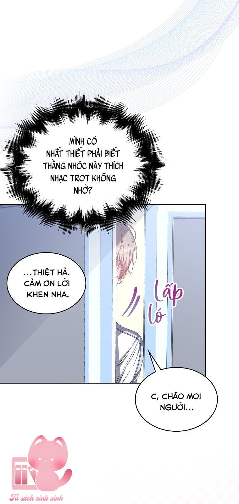 Debut Or Die - Chap 39