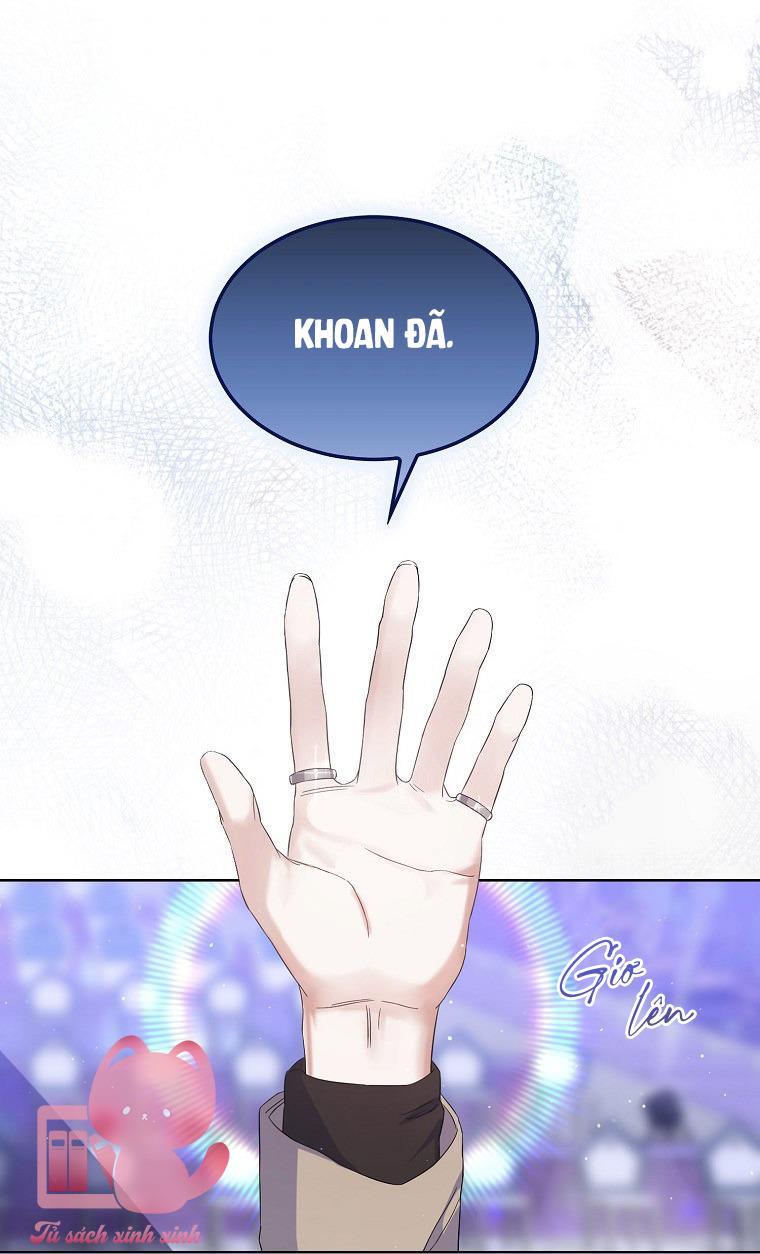 Debut Or Die - Chap 4