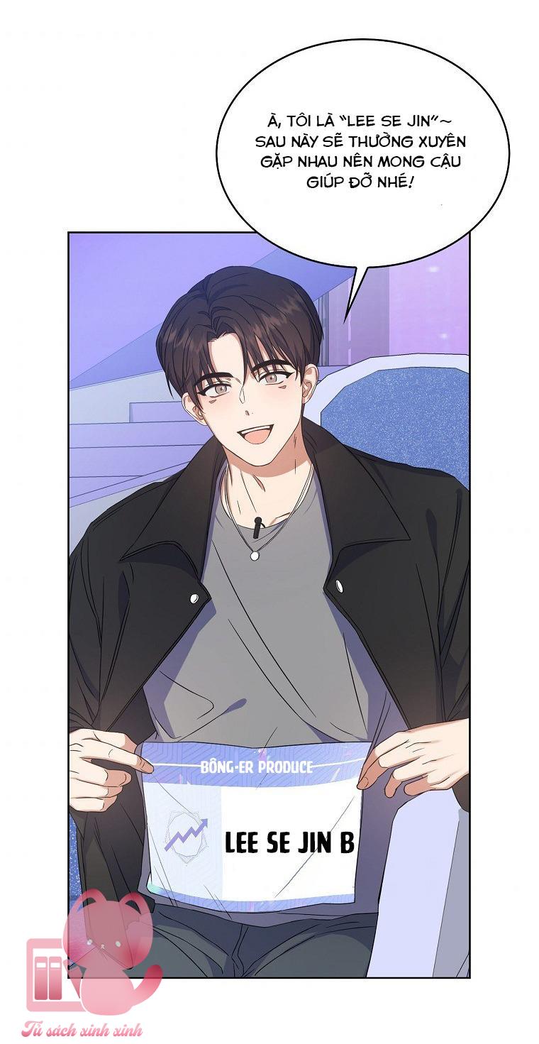 Debut Or Die - Chap 4