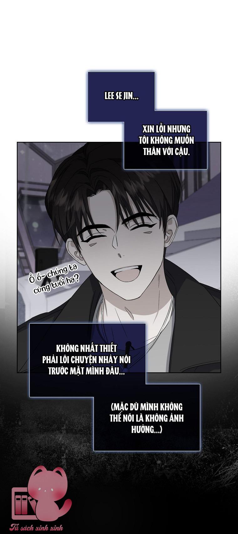 Debut Or Die - Chap 4