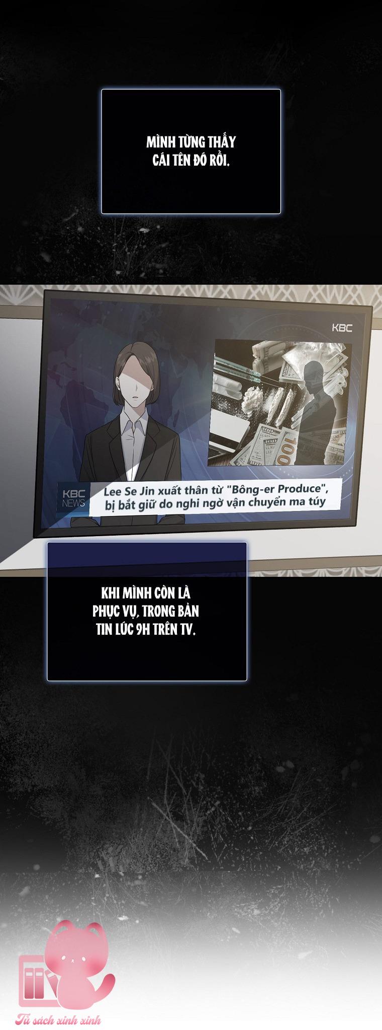 Debut Or Die - Chap 4