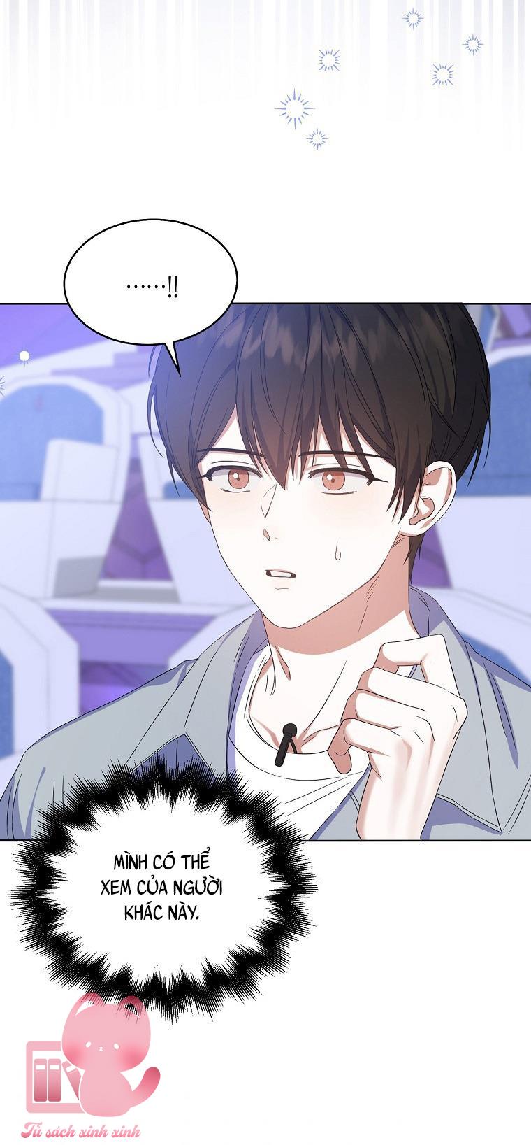 Debut Or Die - Chap 4