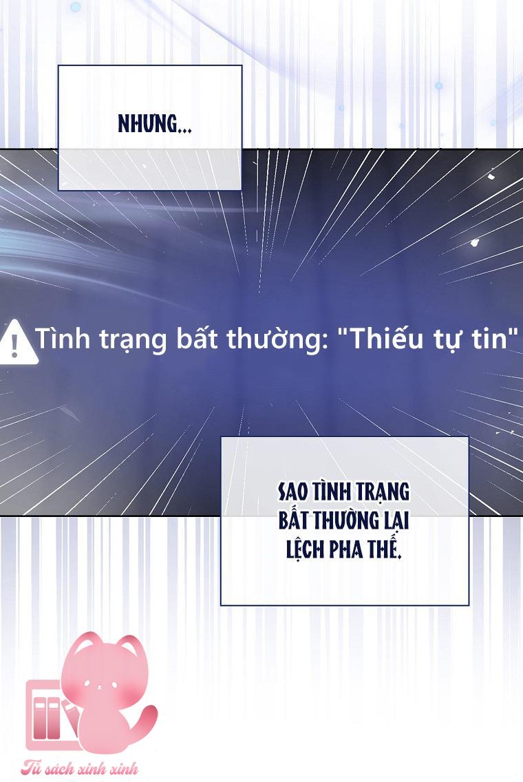 Debut Or Die - Chap 4