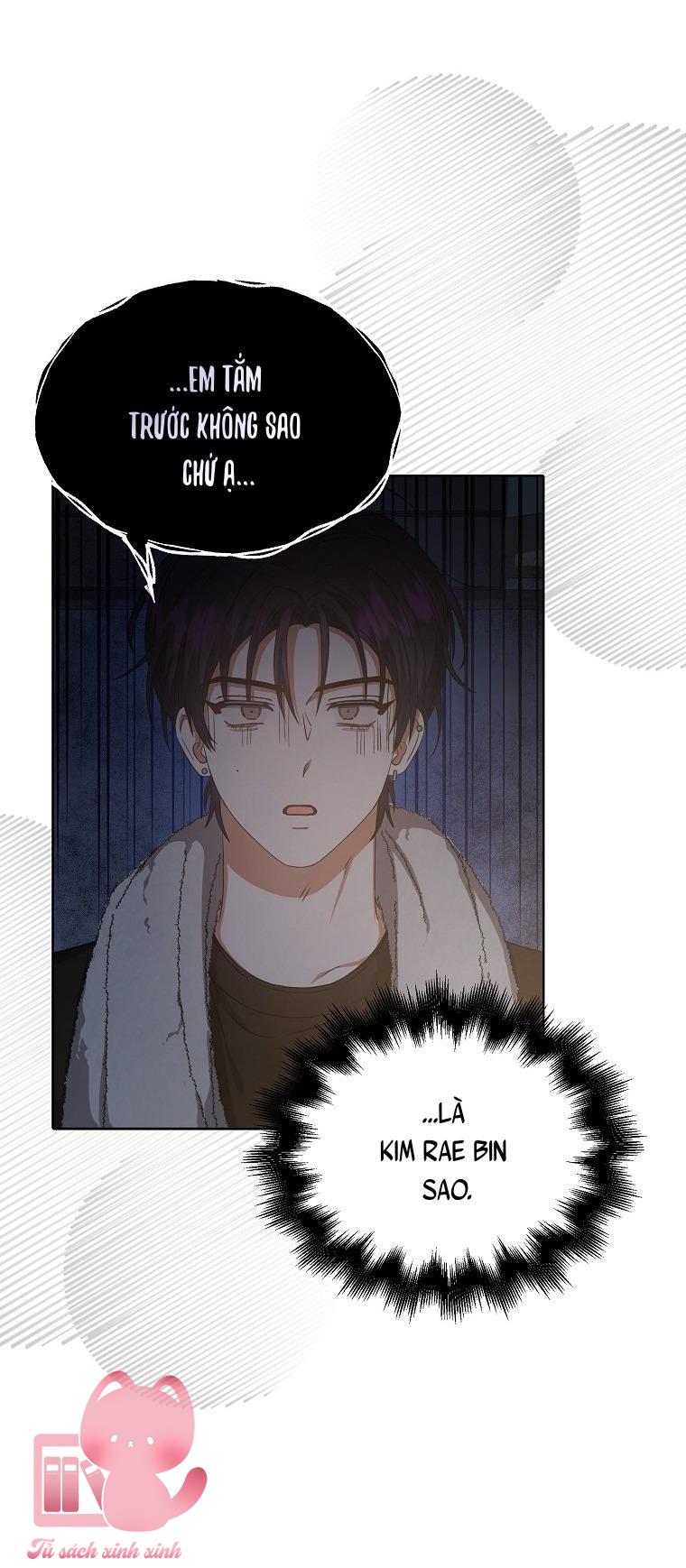 Debut Or Die - Chap 40