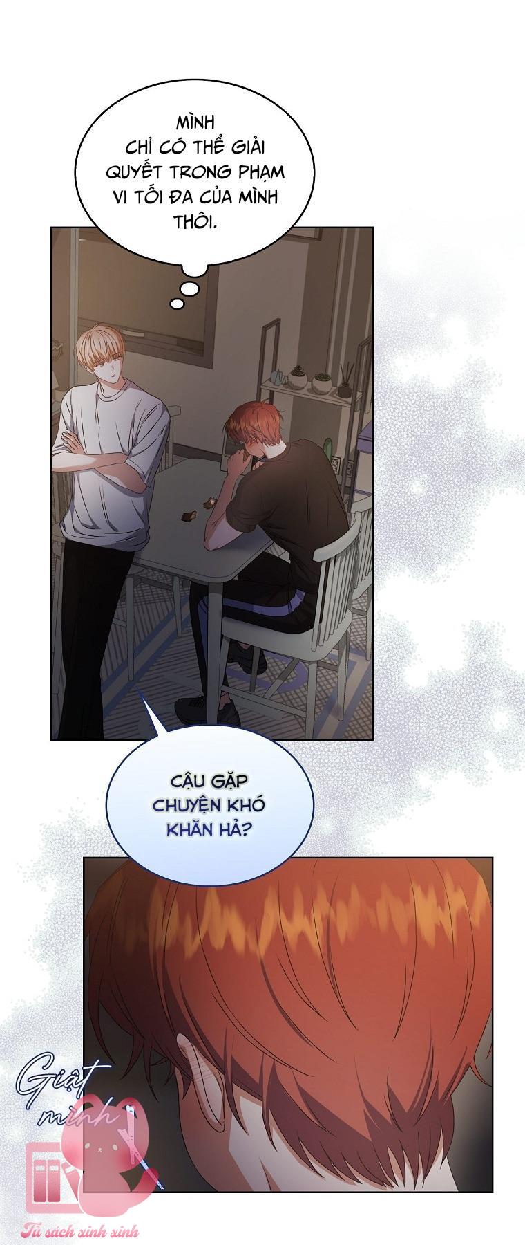 Debut Or Die - Chap 41