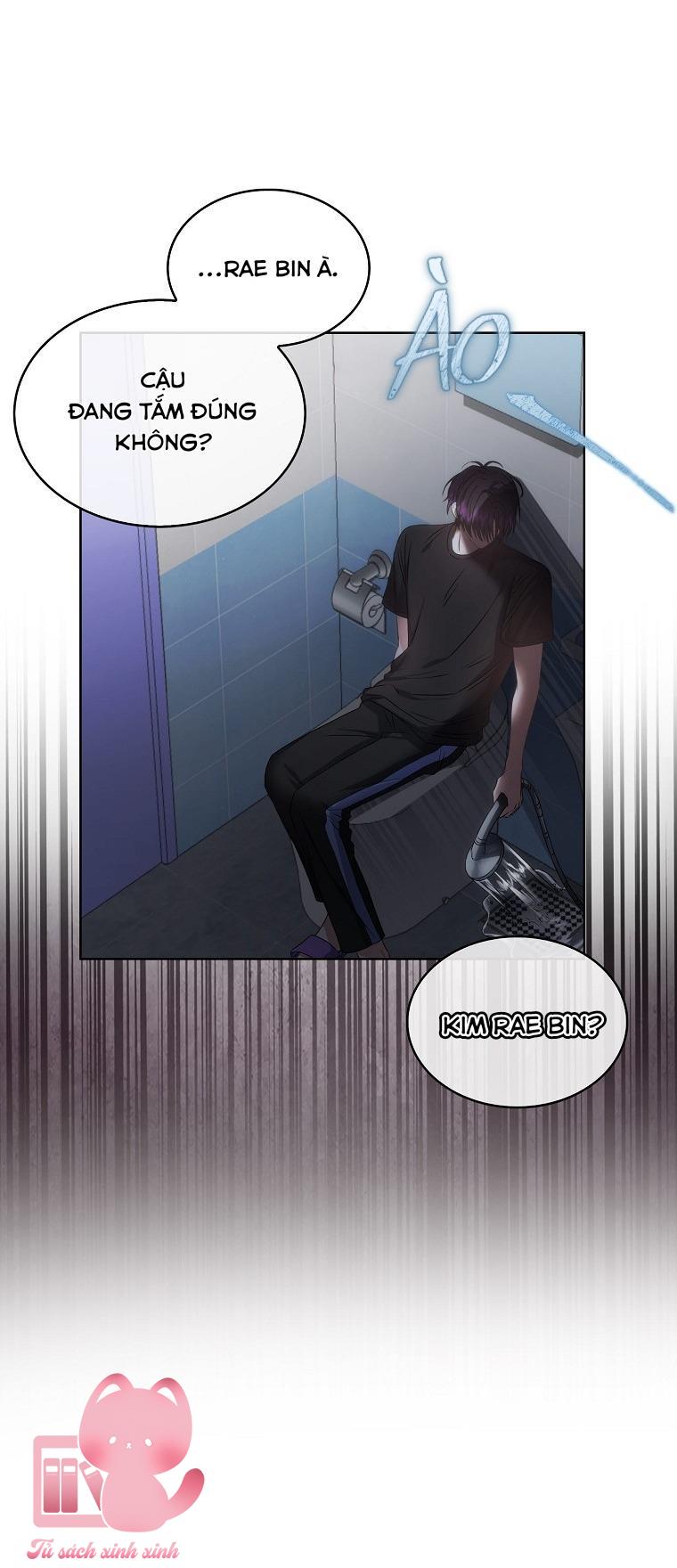 Debut Or Die - Chap 41