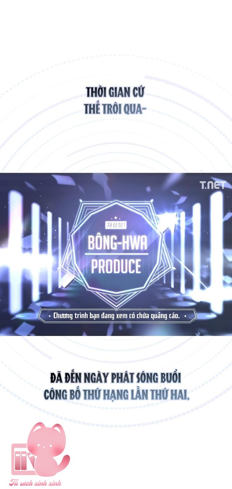 Debut Or Die - Chap 41