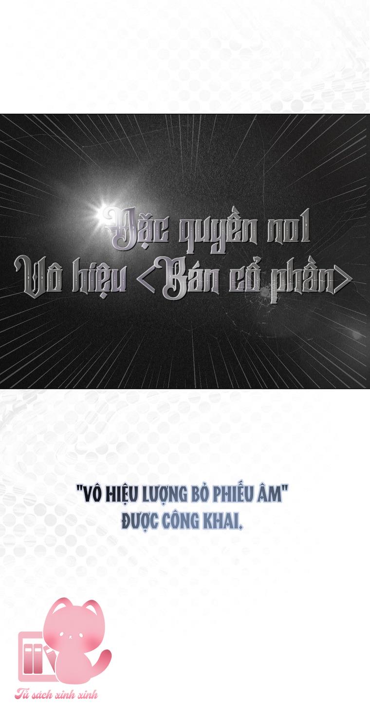 Debut Or Die - Chap 41