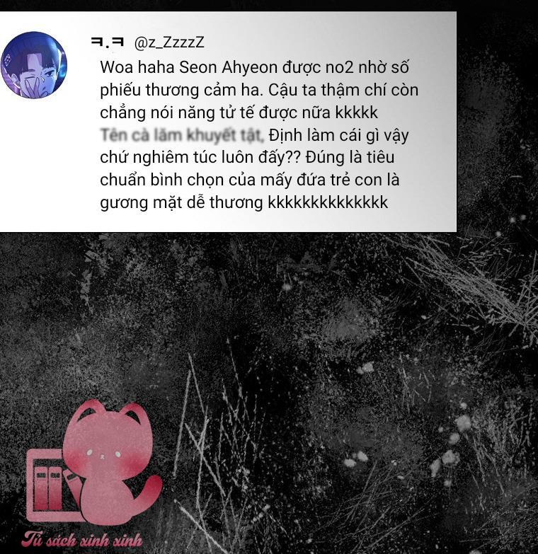 Debut Or Die - Chap 41