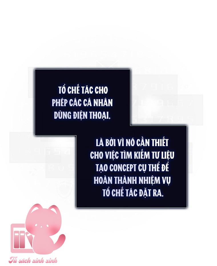 Debut Or Die - Chap 41