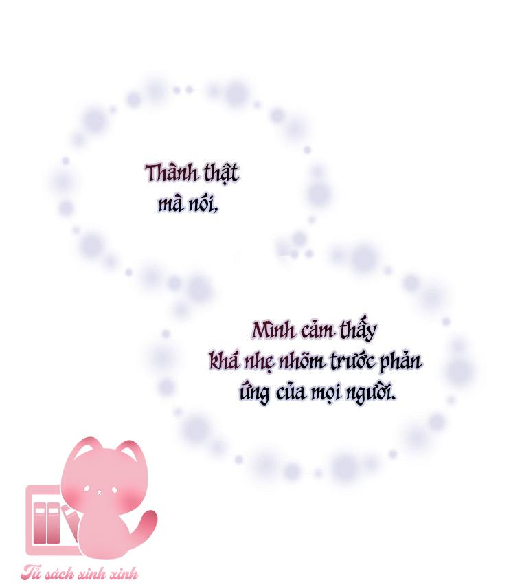 Debut Or Die - Chap 41