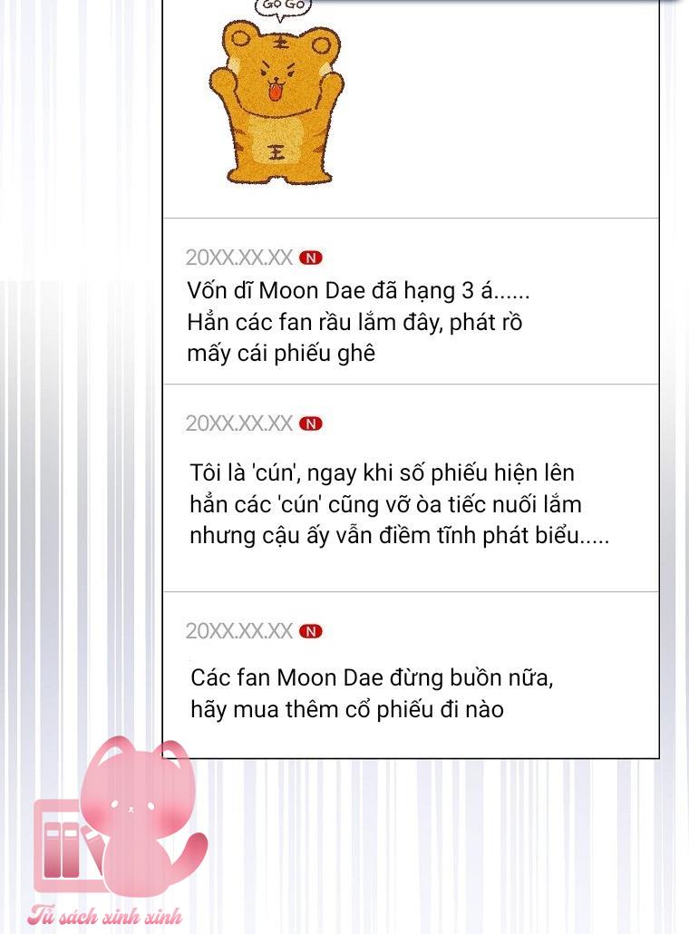 Debut Or Die - Chap 41