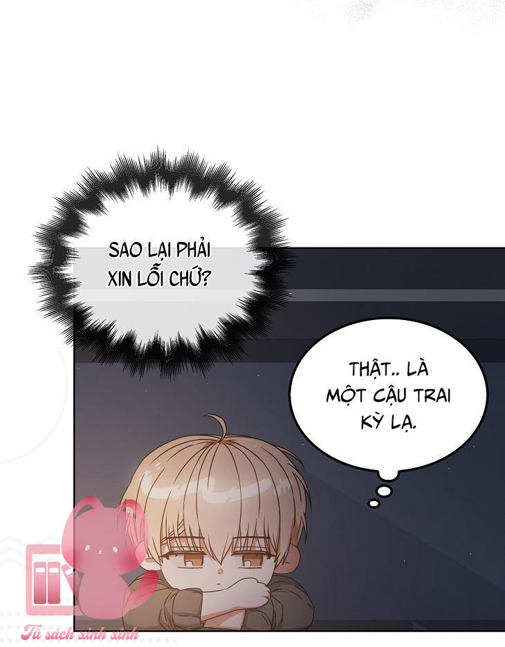 Debut Or Die - Chap 42