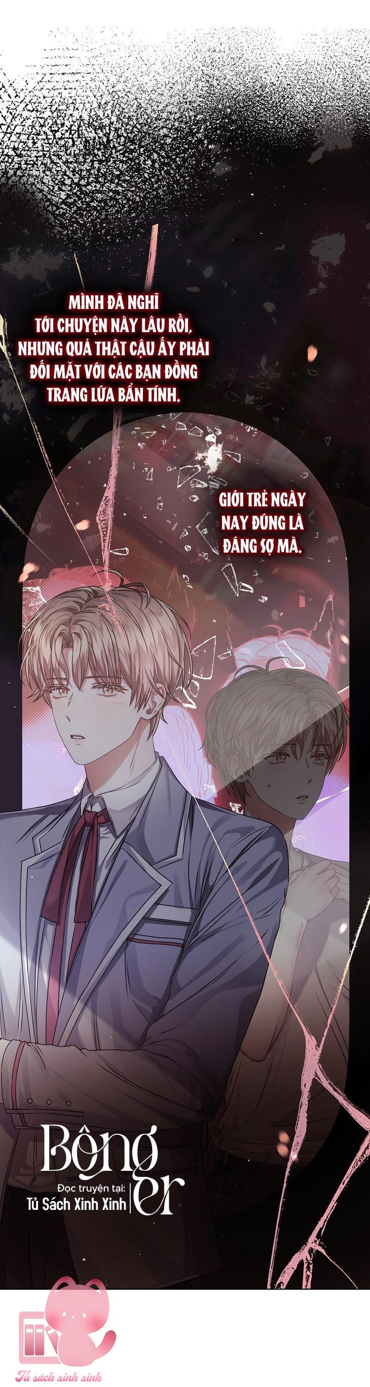 Debut Or Die - Chap 42