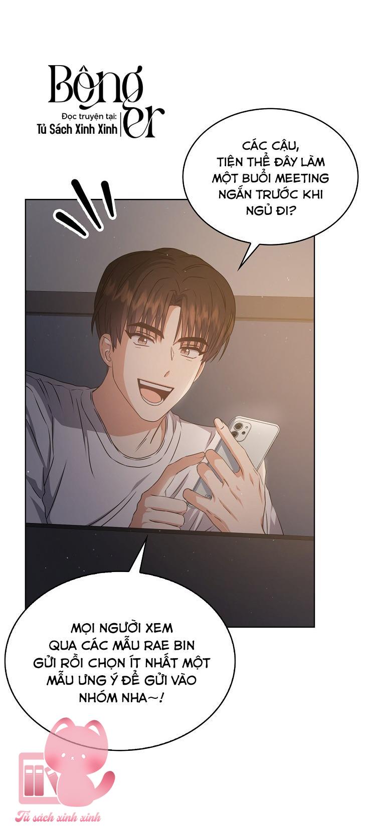 Debut Or Die - Chap 42