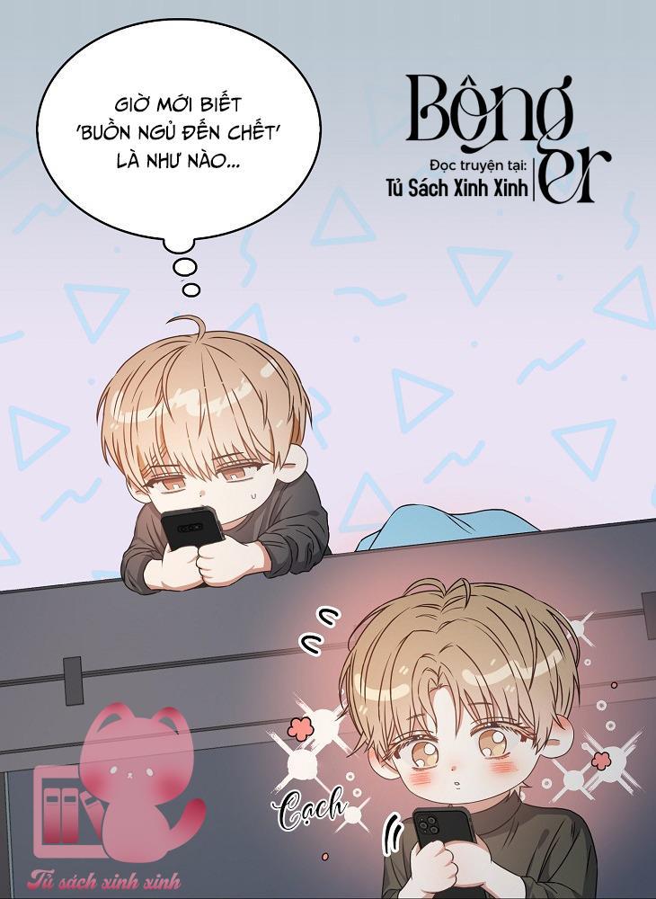 Debut Or Die - Chap 42