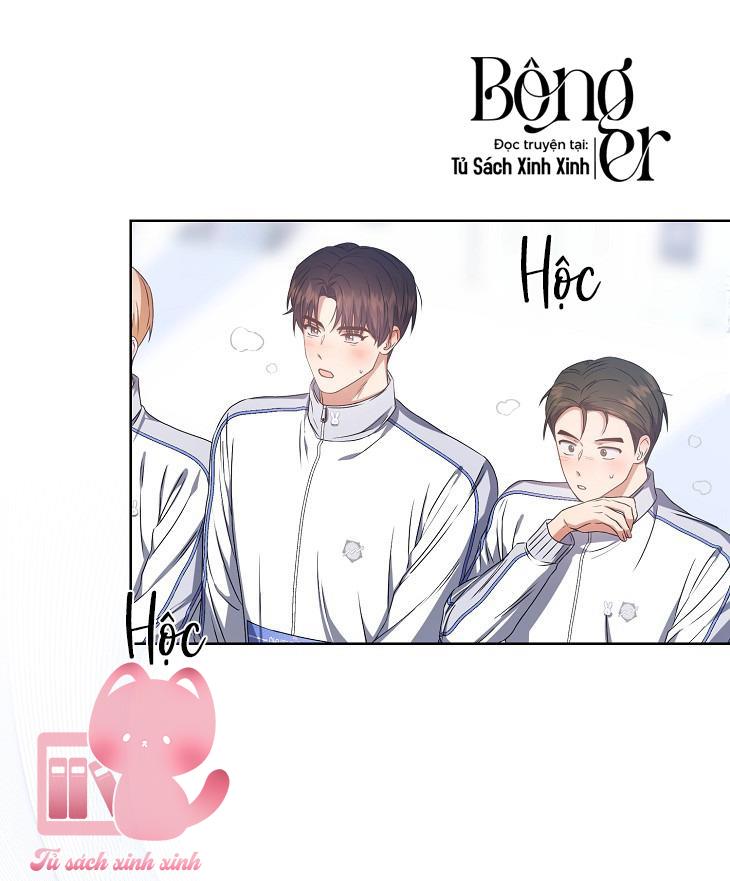 Debut Or Die - Chap 42