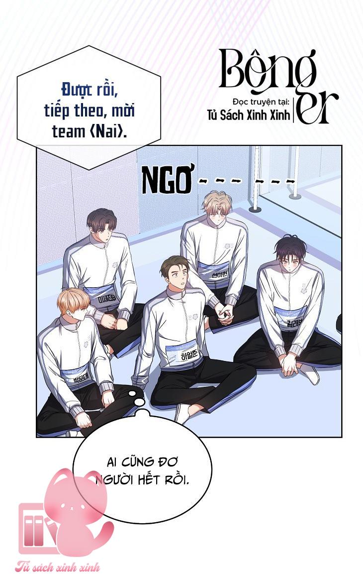 Debut Or Die - Chap 42