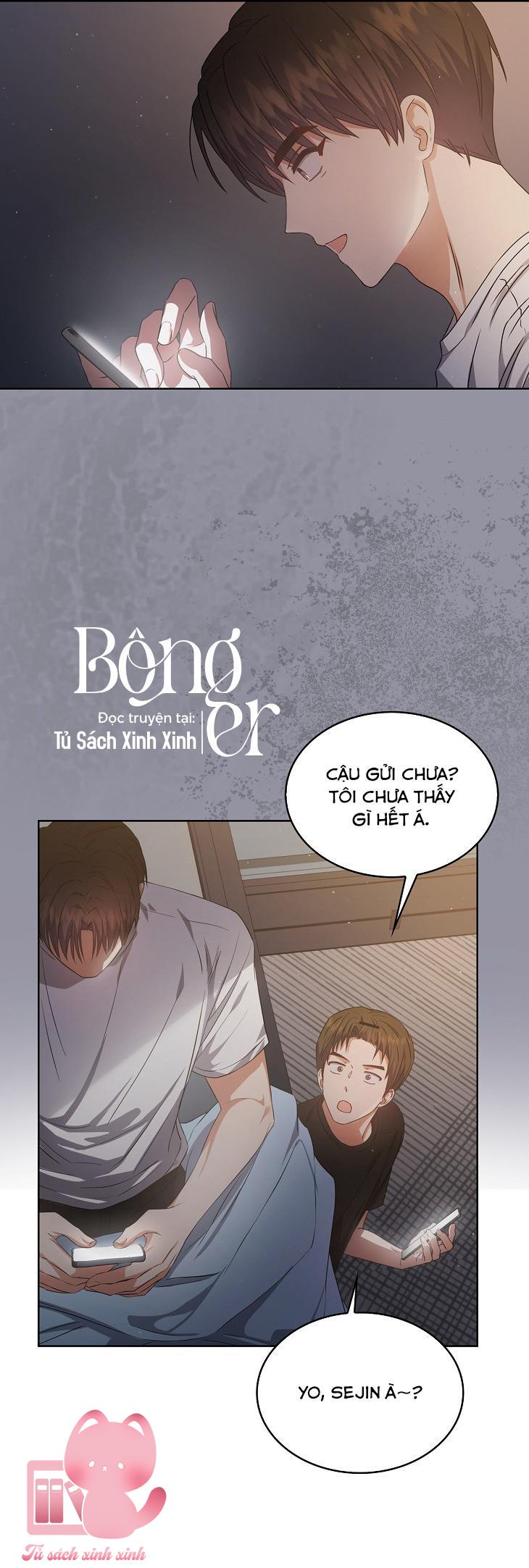 Debut Or Die - Chap 42