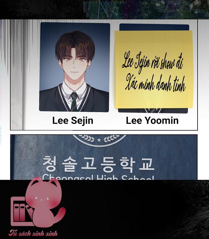 Debut Or Die - Chap 42