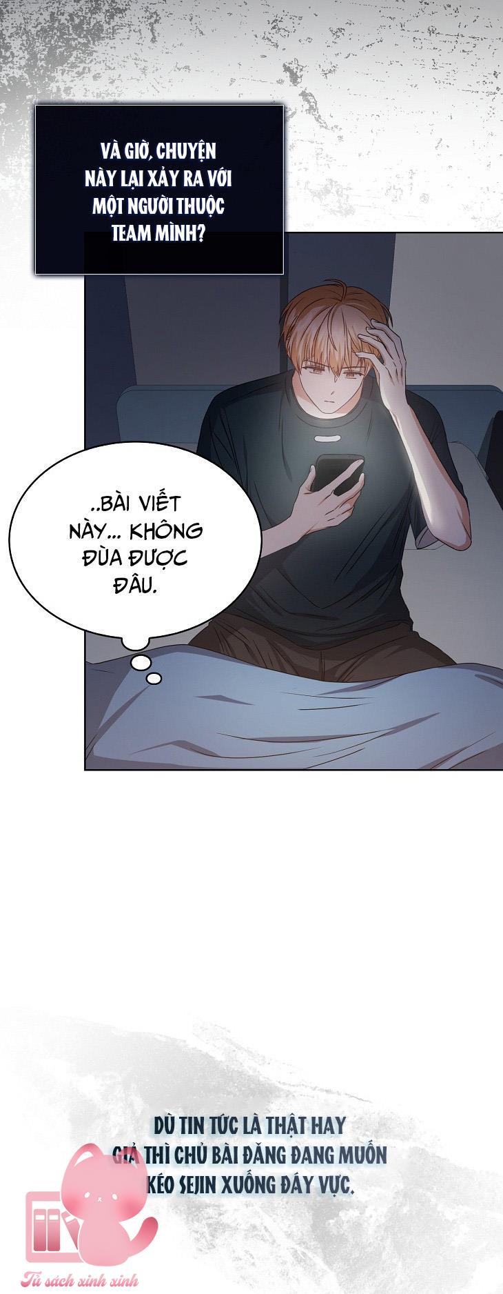 Debut Or Die - Chap 43