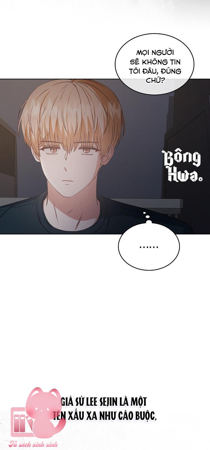 Debut Or Die - Chap 43