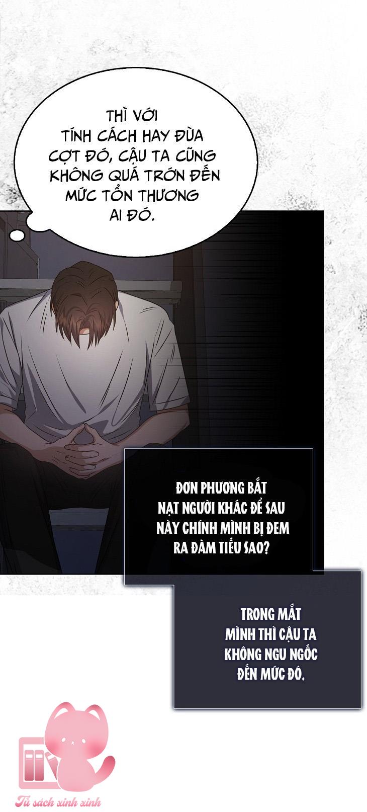 Debut Or Die - Chap 43