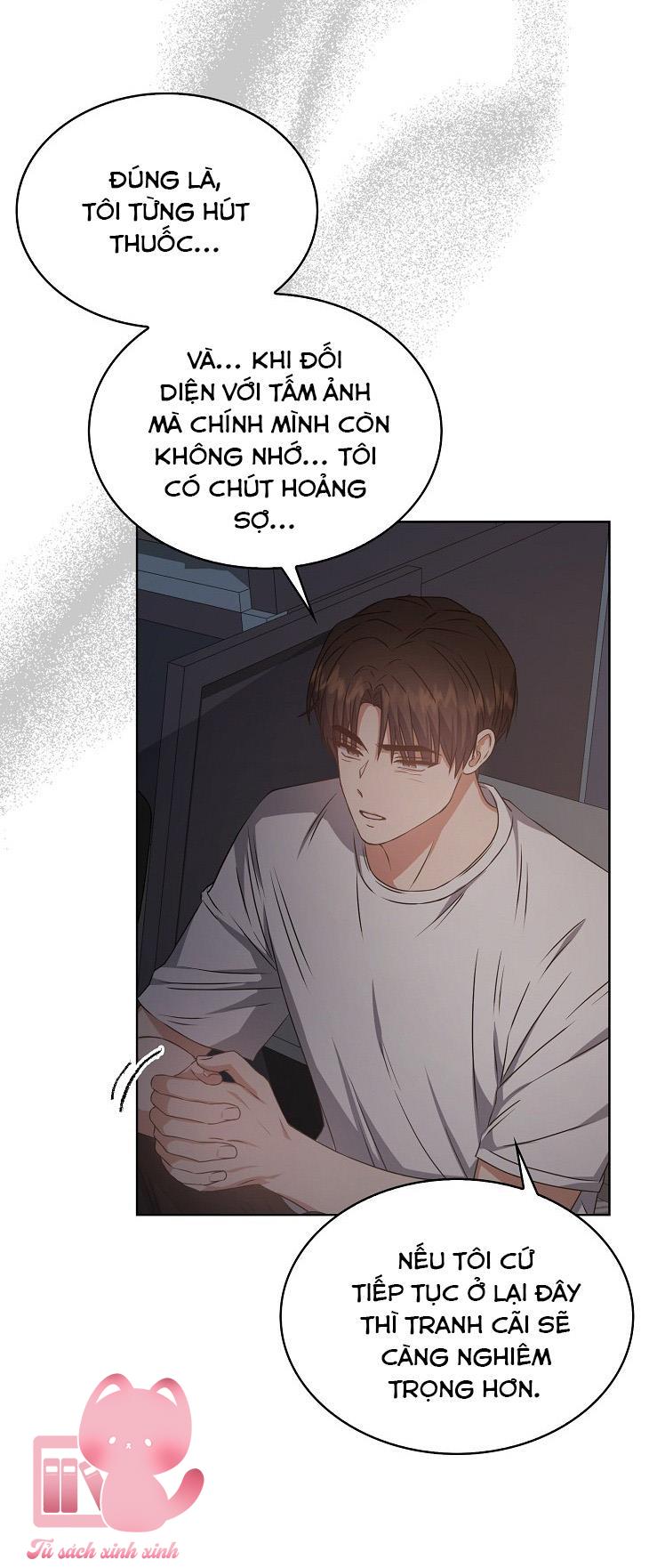 Debut Or Die - Chap 43