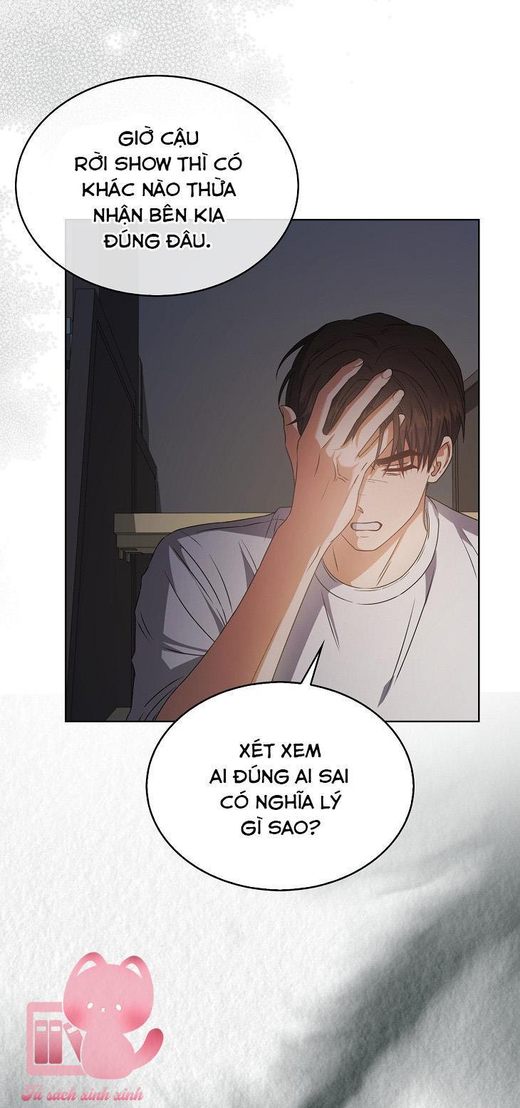 Debut Or Die - Chap 43