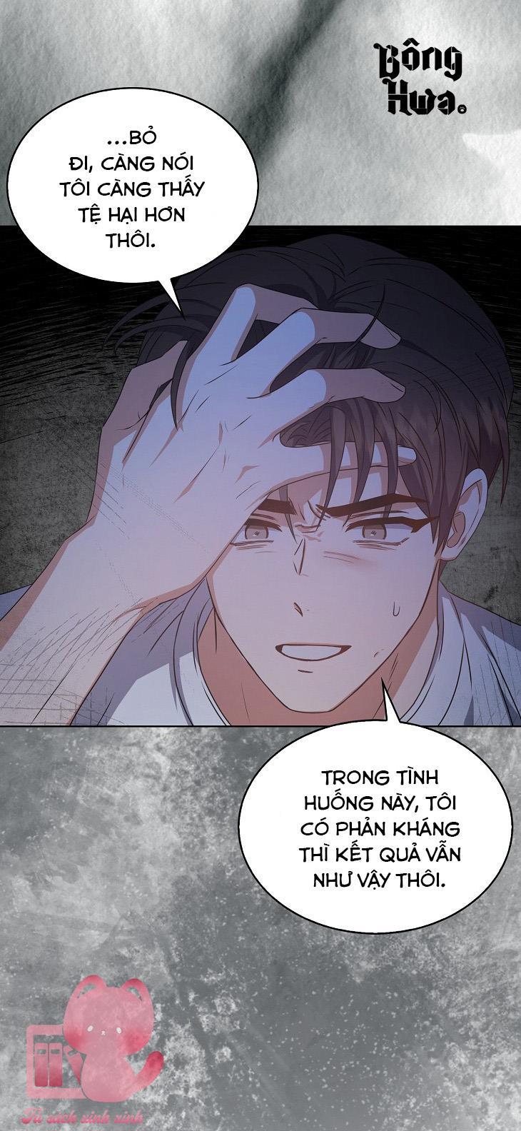 Debut Or Die - Chap 43