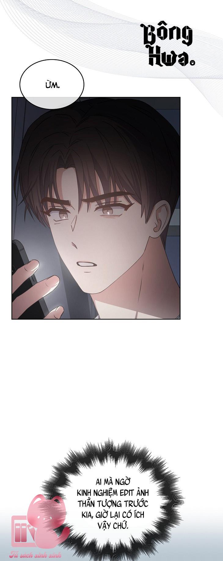 Debut Or Die - Chap 43