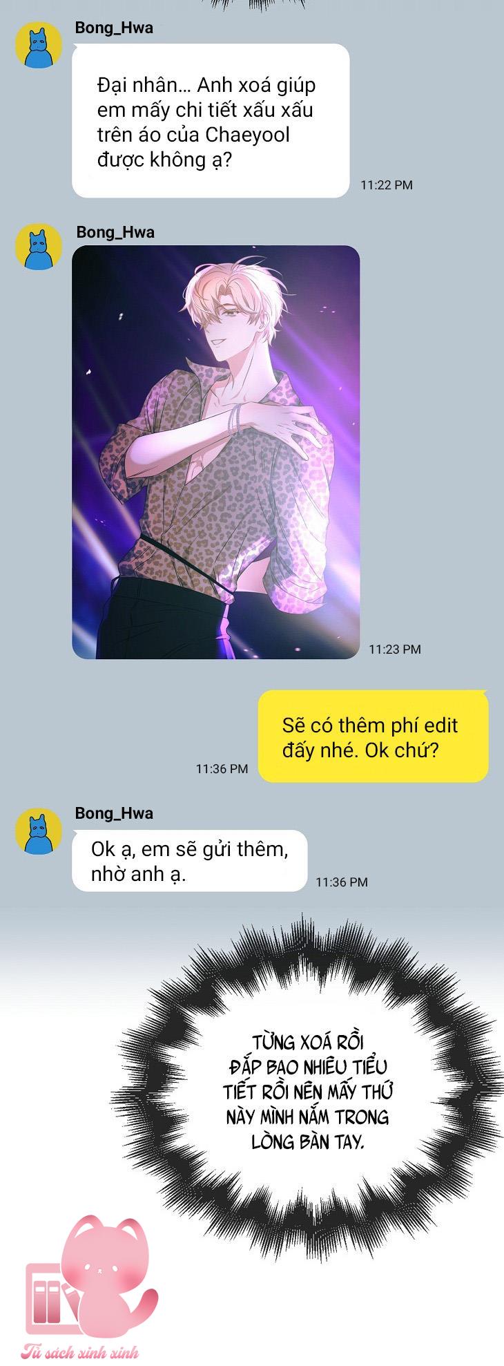 Debut Or Die - Chap 43