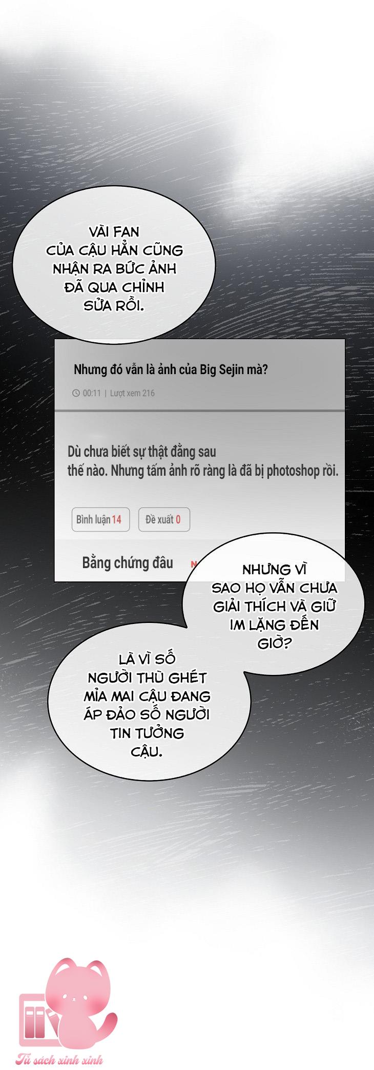 Debut Or Die - Chap 43