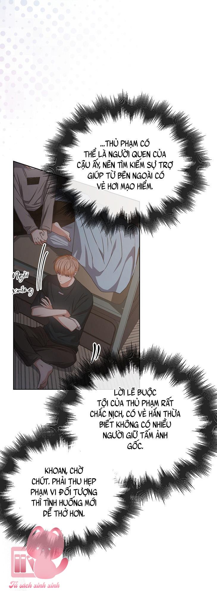 Debut Or Die - Chap 43