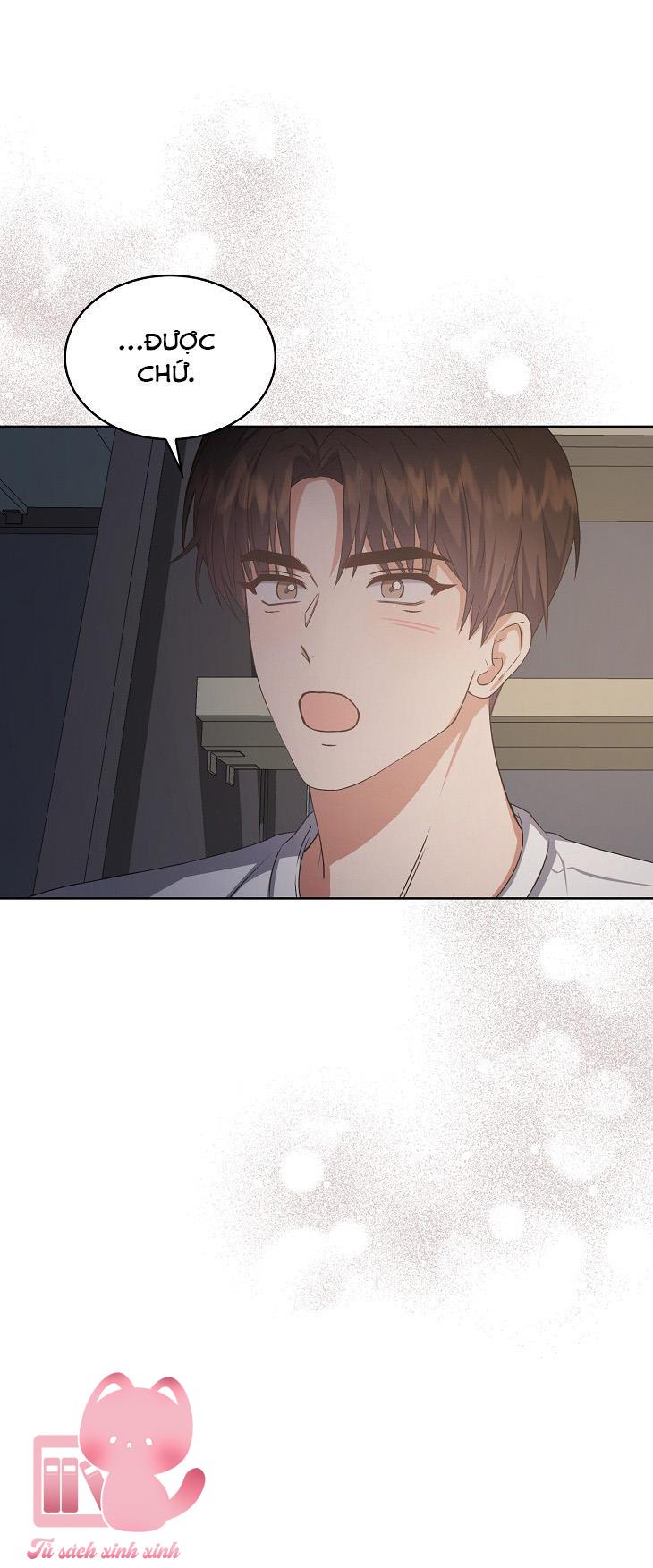 Debut Or Die - Chap 43