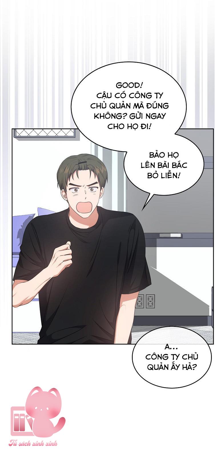 Debut Or Die - Chap 44