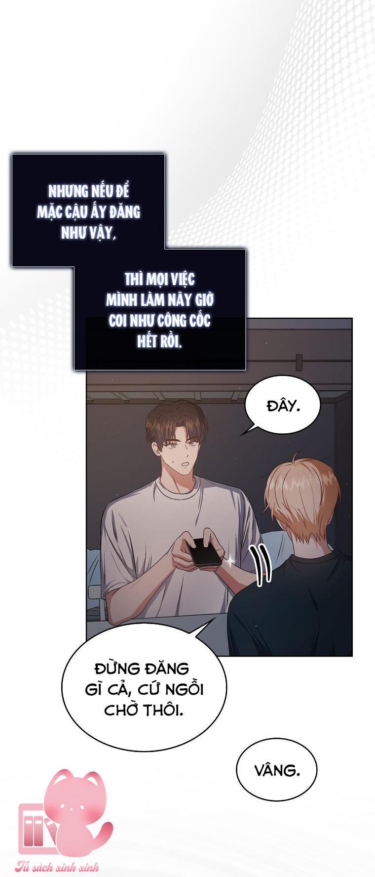 Debut Or Die - Chap 44