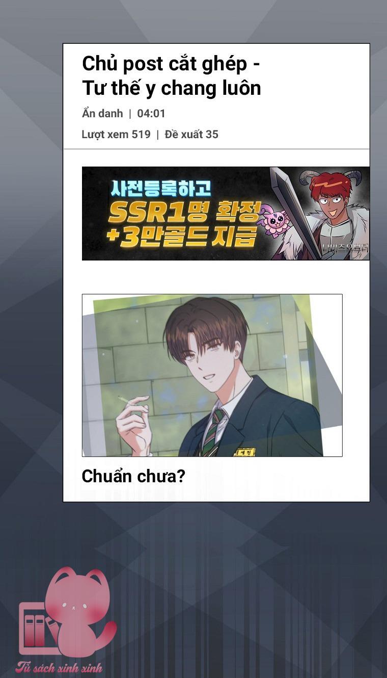 Debut Or Die - Chap 44