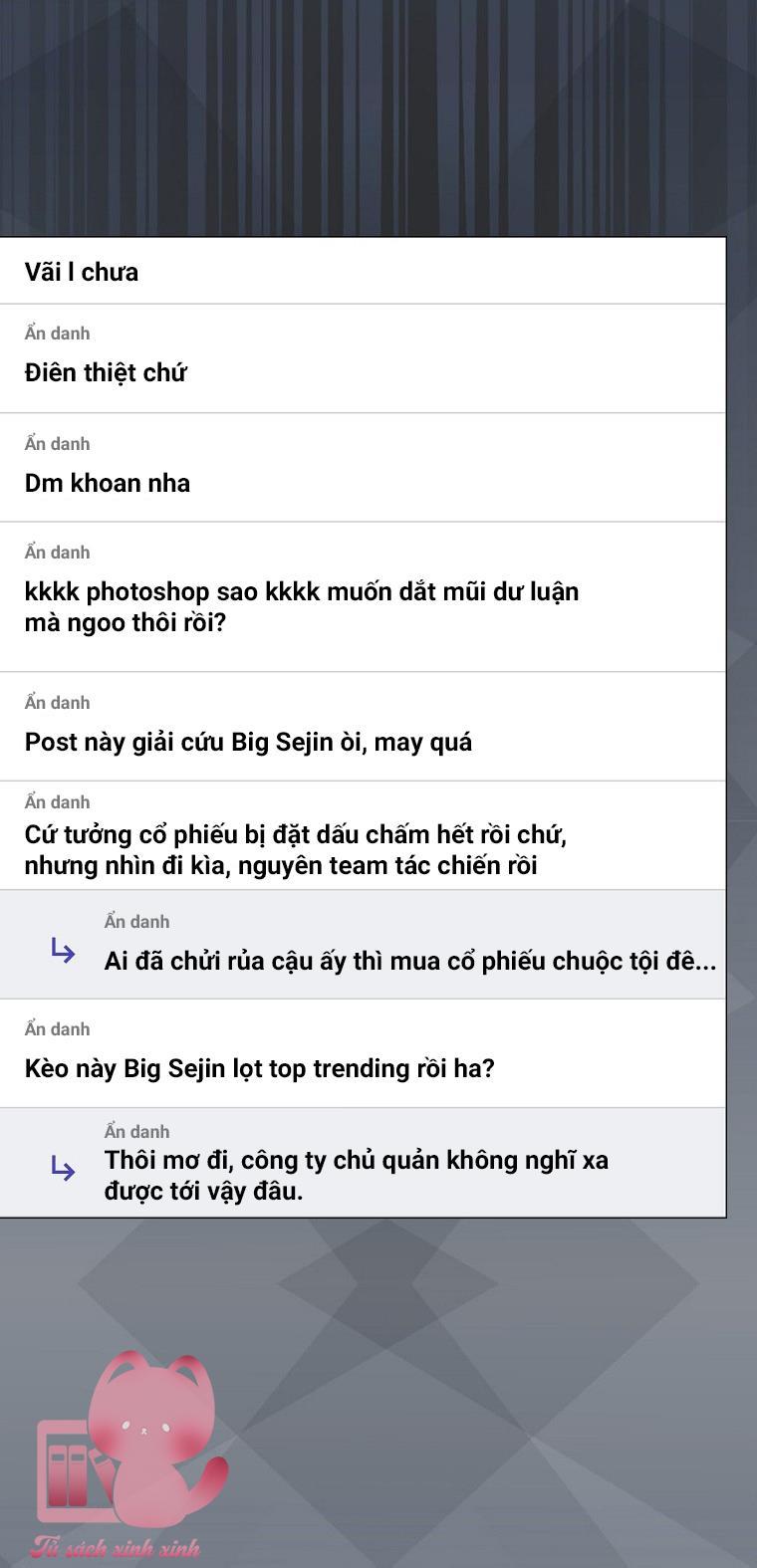 Debut Or Die - Chap 44