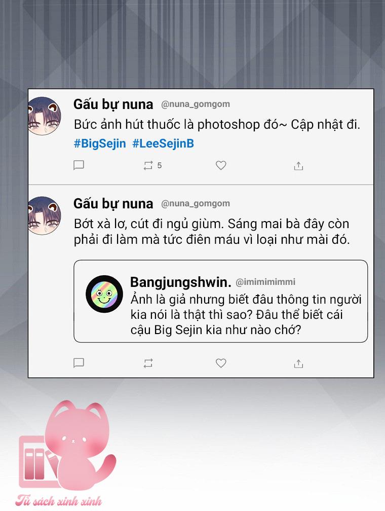 Debut Or Die - Chap 44