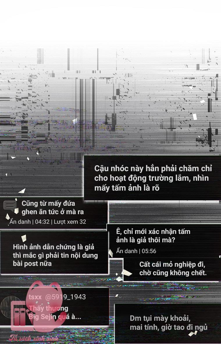 Debut Or Die - Chap 44