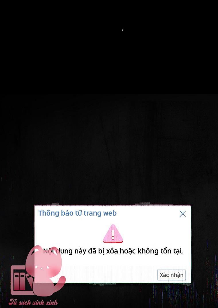 Debut Or Die - Chap 44