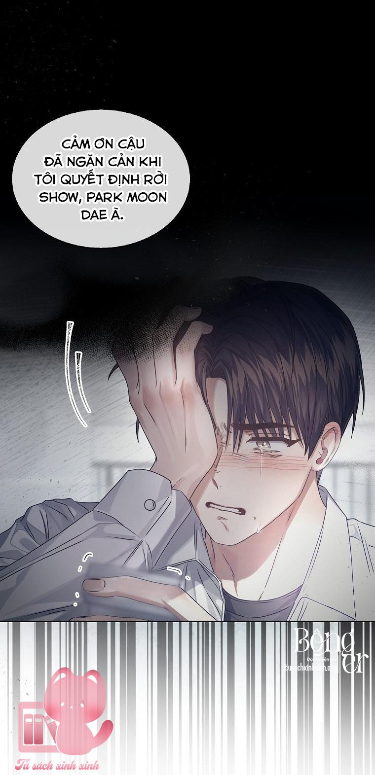 Debut Or Die - Chap 44