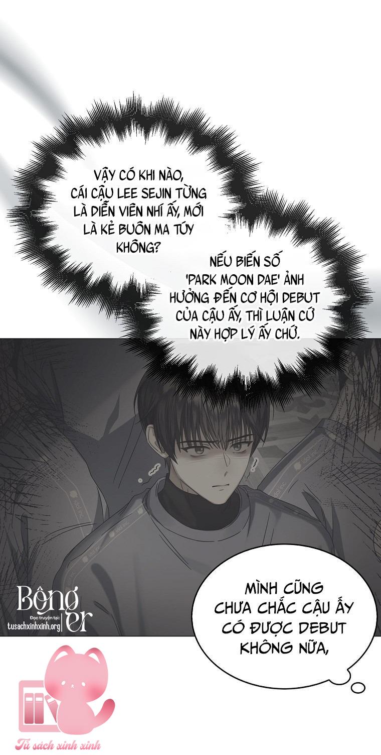 Debut Or Die - Chap 44