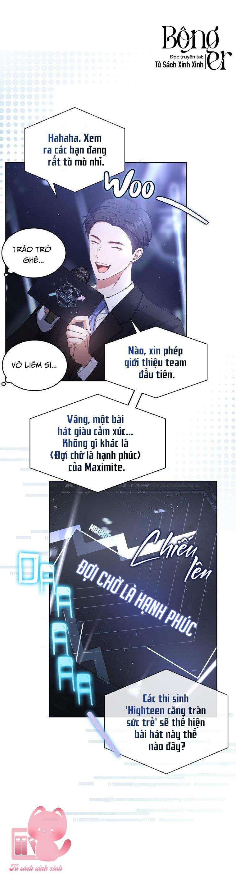 Debut Or Die - Chap 45